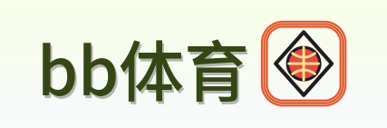 bb体育 Logo